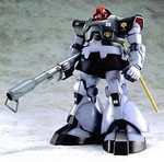mg_dom.jpg